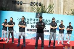lol转区-教练对球员体能进行了全面检测