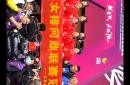 lol转区-关于团队合作无间，双人项目夺得金牌的信息