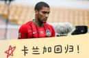 lol高校认证-包含里甘队全取三分，排名大幅上升的词条