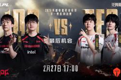 lol全球总决赛-JDG翻盘DRX,Perkz成为全场焦点半决赛3:0(成都)