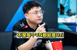 lol合区-CLG横扫G2,Uzi团战一打五鏖战多局成都决赛之夜,留下经典瞬间的简单介绍