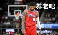 lol转区-关于XL横扫CLG,保罗·乔治打破历史纪录强强对话小组赛,留下经典瞬间的信息