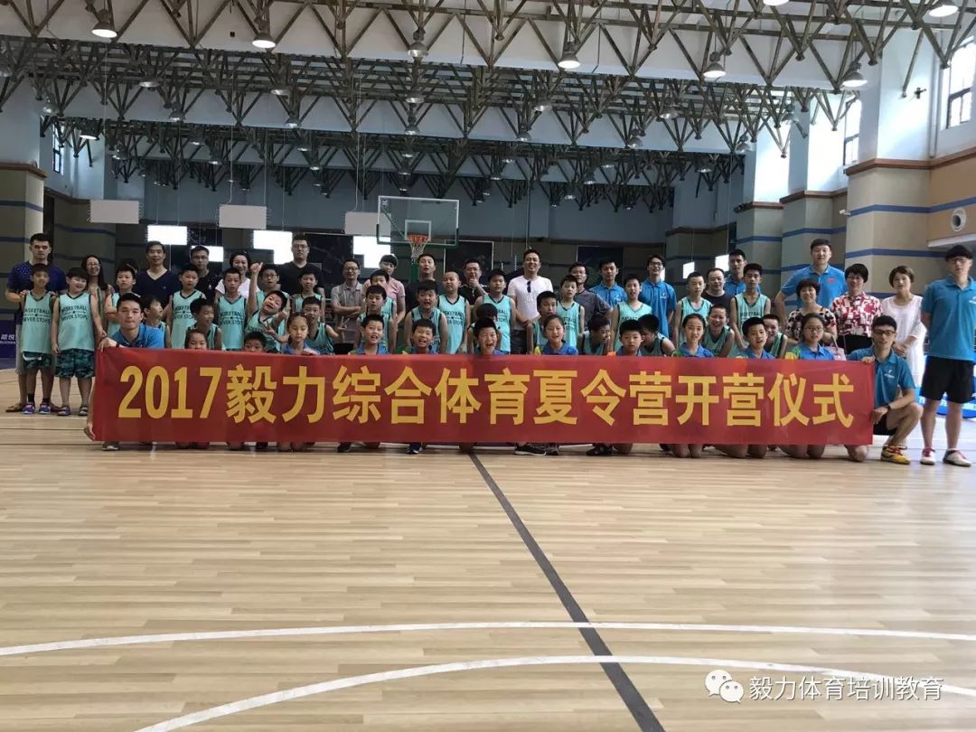篮球训练营现场现状详情，球员毅力领先的简单介绍