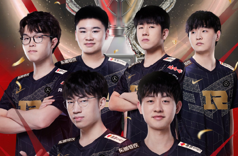 RNG绝杀PSG,Crisp单局斩获MVP淘汰赛3:0(深圳) RNG绝杀PSG,Crisp单局斩获MVP淘汰赛3:0(深圳)