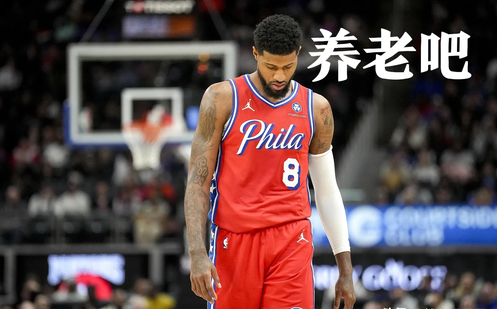 关于XL横扫CLG，保罗·乔治打破历史纪录强强对话小组赛，留下经典瞬间的信息